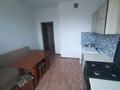 1-комнатная квартира · 40 м² · 7/9 этаж, мкр Шугыла — По улице Сабденова напротив поликлиники за 170 000 ₸ в Алматы, Наурызбайский р-н — фото 5