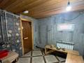 Еркін, дүкендер мен бутиктер, ойын-сауық · 337.3 м², бағасы: 212 млн ₸ в Усть-Каменогорске — фото 20