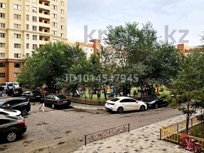 1-комнатная квартира · 30 м² · 10/13 этаж, Кошкарбаева 68 — Құдайбердіұлы за 16.5 млн ₸ в Астане, Сарайшык р-н