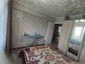 2-комнатная квартира, 52.2 м², 5/5 этаж, Назарбаева за 17.5 млн 〒 в Усть-Каменогорске — фото 8