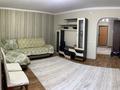 3-комнатная квартира · 72 м² · 7/9 этаж, мкр Нурсат, Назарбаева 39 за 180 000 ₸ в Шымкенте, Каратауский р-н — фото 2