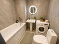 2-комнатная квартира · 58 м² · 4/10 этаж, Назарбаева 34/1 за 28 000 ₸ в Алматы, Медеуский р-н — фото 13
