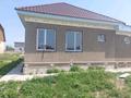 Отдельный дом · 2 комнаты · 100 м² · 5 сот., Улттар достыгы 555 — Новостроика за 12 млн ₸ в Жандосов — фото 4