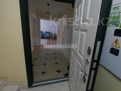 3-комнатная квартира · 78 м² · 2/5 этаж, мкр Нурсат 2, Мкр.Нуртас 2 за 39 млн ₸ в Шымкенте, Каратауский р-н