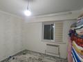 3-комнатная квартира · 78 м² · 2/5 этаж, мкр Нурсат 2, Мкр.Нуртас 2 за 39 млн ₸ в Шымкенте, Каратауский р-н — фото 9