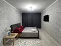 1-комнатная квартира · 60 м², Кутузова за 9 000 ₸ в Павлодаре