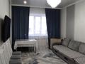 3-комнатная квартира, 100.3 м², 1/5 этаж, Назарбаева за 65 млн 〒 в Петропавловске — фото 4