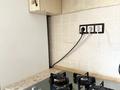 1-бөлмелі пәтер · 40 м² · 5/5 қабат, 14-й мкр 37, бағасы: 12.5 млн ₸ в Актау — фото 10