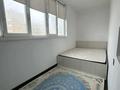 1-бөлмелі пәтер · 40 м² · 5/5 қабат, 14-й мкр 37, бағасы: 12.5 млн ₸ в Актау — фото 6