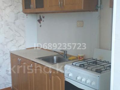 1-бөлмелі пәтер · 43 м² · 4/5 қабат, мкр 4, Мкр. 4 — Алтындар, бағасы: 120 000 ₸ в Уральске