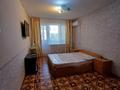 1-бөлмелі пәтер · 43 м² · 4/5 қабат, мкр 4, Мкр. 4 — Алтындар, бағасы: 120 000 ₸ в Уральске — фото 3