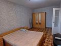 1-бөлмелі пәтер · 43 м² · 4/5 қабат, мкр 4, Мкр. 4 — Алтындар, бағасы: 120 000 ₸ в Уральске — фото 4