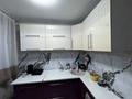 3-комнатная квартира · 63 м² · 5/5 этаж, мкр Юго-Восток, 29й микрорайон 6/2 за 19.9 млн ₸ в Караганде, Казыбек би р-н — фото 7
