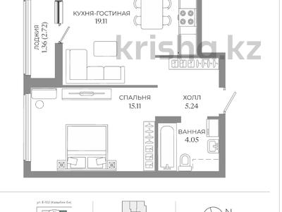 2-комнатная квартира · 44.87 м² · 9/9 этаж, Толе би — САМОЕ ЛУЧШЕЕ ПРЕДЛОЖЕНИЕ за ~ 25.1 млн ₸ в Астане, Нура р-н