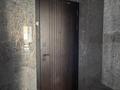 3-бөлмелі пәтер · 114.4 м² · 2/7 қабат, 29 Ноября 1/2 — ЖК БАЙТЕРЕК на берегу Иртыша, бағасы: ~ 66.4 млн ₸ в Павлодаре — фото 8