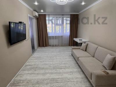 2-бөлмелі пәтер · 45 м² · 5/5 қабат, Абая, бағасы: 16 млн ₸ в Уральске