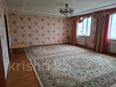 4-комнатная квартира · 130 м² · 5/5 этаж, мкр Нурсат — проспект Астаны за 150 000 〒 в Шымкенте, Каратауский р-н