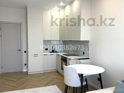 2-комнатная квартира · 50 м² · 11/18 этаж, Жошы хана 12 за 45.5 млн ₸ в Астане, Есильский р-н
