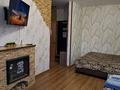 1-бөлмелі пәтер · 34 м² · 2/5 қабат, Бауыржана Момышулы — Кабанбай батыра, бағасы: 15 000 ₸ в Семее — фото 6
