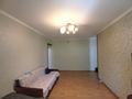 3-комнатная квартира · 72 м² · 2/9 этаж, мкр Новый Город, Абдирова за 30 млн ₸ в Караганде, Казыбек би р-н — фото 3