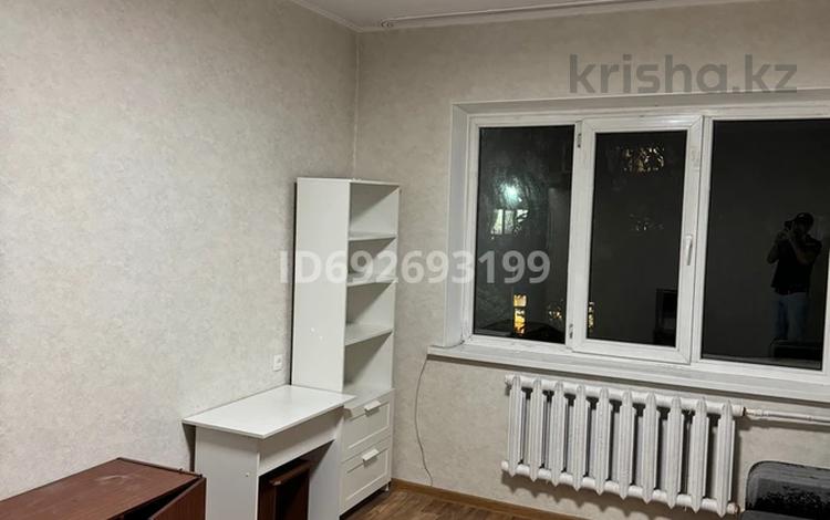 1-комнатная квартира · 45 м² · 2/9 этаж, Ислама каримова 87 — Гайдара угол толе би за 190 000 〒 в Алматы, Алмалинский р-н — фото 7