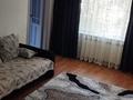 2-бөлмелі пәтер · 43 м² · 1/4 қабат, мкр Алмагуль, Серкебаева 132 — Гагарина-Левитана, бағасы: 280 000 ₸ в Алматы, Бостандыкский р-н — фото 4