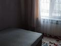 2-бөлмелі пәтер · 43 м² · 1/4 қабат, мкр Алмагуль, Серкебаева 132 — Гагарина-Левитана, бағасы: 280 000 ₸ в Алматы, Бостандыкский р-н — фото 6