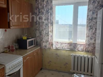 3-комнатная квартира · 68.3 м² · 7/9 этаж, Бейсембаева 1 за 23.2 млн 〒 в Семее
