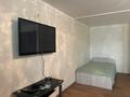 1-комнатная квартира · 46 м² · 2/5 этаж, Валиханова 27а — Сити Молл за 19.9 млн 〒 в Петропавловске — фото 6
