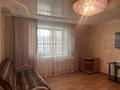 1-комнатная квартира · 46 м² · 2/5 этаж, Валиханова 27а — Сити Молл за 19.9 млн 〒 в Петропавловске — фото 7