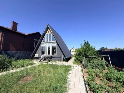 Отдельный дом · 2 комнаты · 54 м² · 4 сот., Дорожников 228 за 23 млн ₸ в Костанае