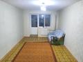 3-комнатная квартира · 83.8 м² · 9/10 этаж, Набережная улица за 16.5 млн ₸ в Актобе — фото 5