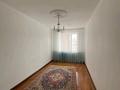 4-бөлмелі пәтер · 255 м² · 4/6 қабат, Есет Батыра, бағасы: 120 млн ₸ в Актобе — фото 4