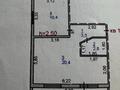 2-комнатная квартира, 41.8 м², 1/5 этаж, Академика Марденова 13 за 12 млн 〒 в Экибастузе — фото 11