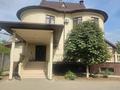 Жеке үй · 5 бөлме · 600 м² · 15 жүзд., Келимбетова, бағасы: 2.5 млн ₸ в Алматы, Наурызбайский р-н