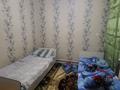 Отдельный дом • 7 комнат • 200 м² • 5 сот., Гани иляева 306 за 41 млн 〒 в Шымкенте, Енбекшинский р-н — фото 15