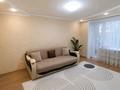 4-комнатная квартира · 83 м² · 3/5 этаж, мкр Михайловка , Крамского — Академическая за 26.9 млн ₸ в Караганде, Казыбек би р-н — фото 8