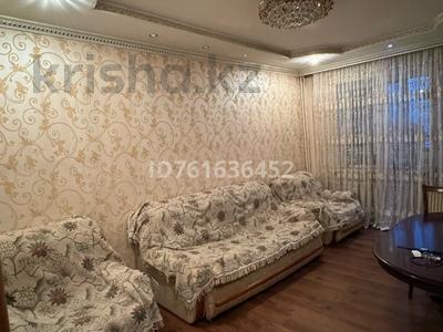 Продажа квартир в Алматинской обл.: 2-комнатная квартира · 50 м² · 2/5 этаж, Момышулы за 25.5 млн 〒 2-комнатная квартира · 50 м² · 2/5 этаж, Момышулы за 25.5 млн 〒 в