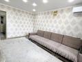 3-комнатная квартира · 60.4 м² · 6/6 этаж, Шугаева 172 за 19 млн ₸ в Семее — фото 2