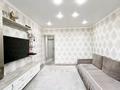 3-комнатная квартира · 60.4 м² · 6/6 этаж, Шугаева 172 за 19 млн ₸ в Семее — фото 3