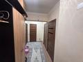 2-комнатная квартира · 52 м² · 3/3 этаж, Айша биби 377 Г — Рыскулова Айша биби ( ближе к восточке) за 26 млн ₸ в Алматы, Турксибский р-н — фото 6