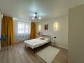 3-комнатная квартира · 100 м² · 1/9 этаж, Молдавская — Сити центр, 8я школа за 450 000 ₸ в Уральске