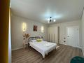 3-комнатная квартира · 100 м² · 1/9 этаж, Молдавская — Сити центр, 8я школа за 450 000 ₸ в Уральске — фото 3