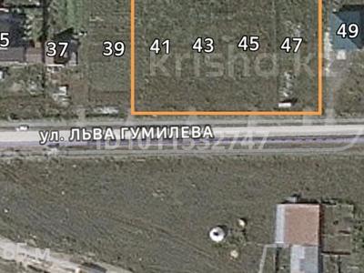 Жер телімі · 50 сотық, Караоткель, бағасы: 86 млн ₸