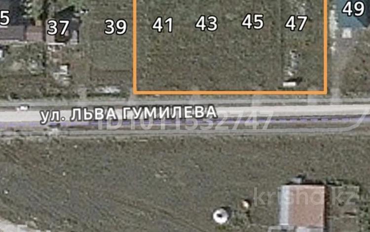 Жер телімі · 50 сотық, Караоткель, бағасы: 86 млн ₸ — фото 2