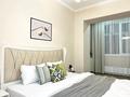 3-комнатная квартира · 80 м² · 2/20 этаж, Гагарина 310 за 35 000 ₸ в Алматы, Бостандыкский р-н — фото 18
