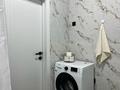 3-комнатная квартира · 80 м² · 2/20 этаж, Гагарина 310 за 35 000 ₸ в Алматы, Бостандыкский р-н — фото 48