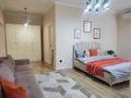 3-комнатная квартира · 80 м² · 2/20 этаж, Гагарина 310 за 35 000 ₸ в Алматы, Бостандыкский р-н — фото 8