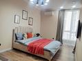 3-комнатная квартира · 80 м² · 2/20 этаж, Гагарина 310 за 35 000 ₸ в Алматы, Бостандыкский р-н — фото 3