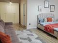 3-комнатная квартира · 80 м² · 2/20 этаж, Гагарина 310 за 35 000 ₸ в Алматы, Бостандыкский р-н — фото 9